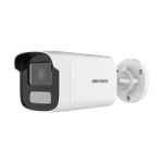 Hikvision DS-2CD1T43G2-LIU 4MP Bullet IP Camera BD Price