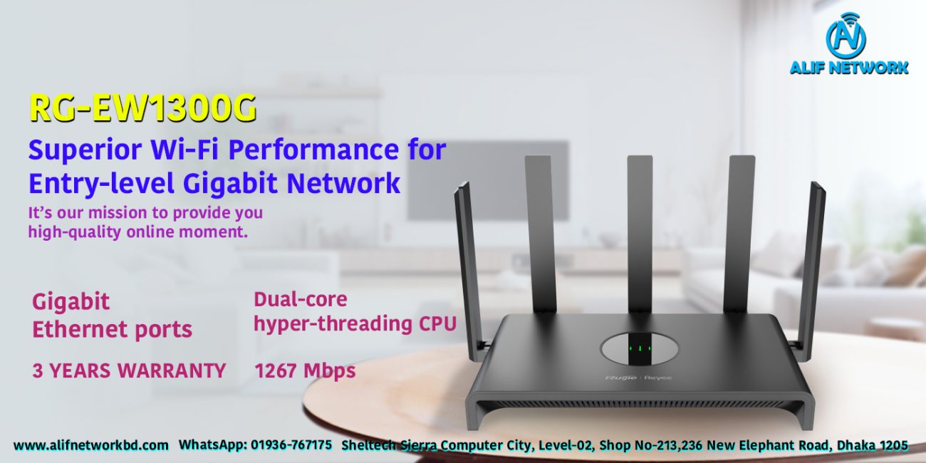 ew1300g price in bangladesh