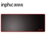 Inphic PD100 Large Mouse Pad